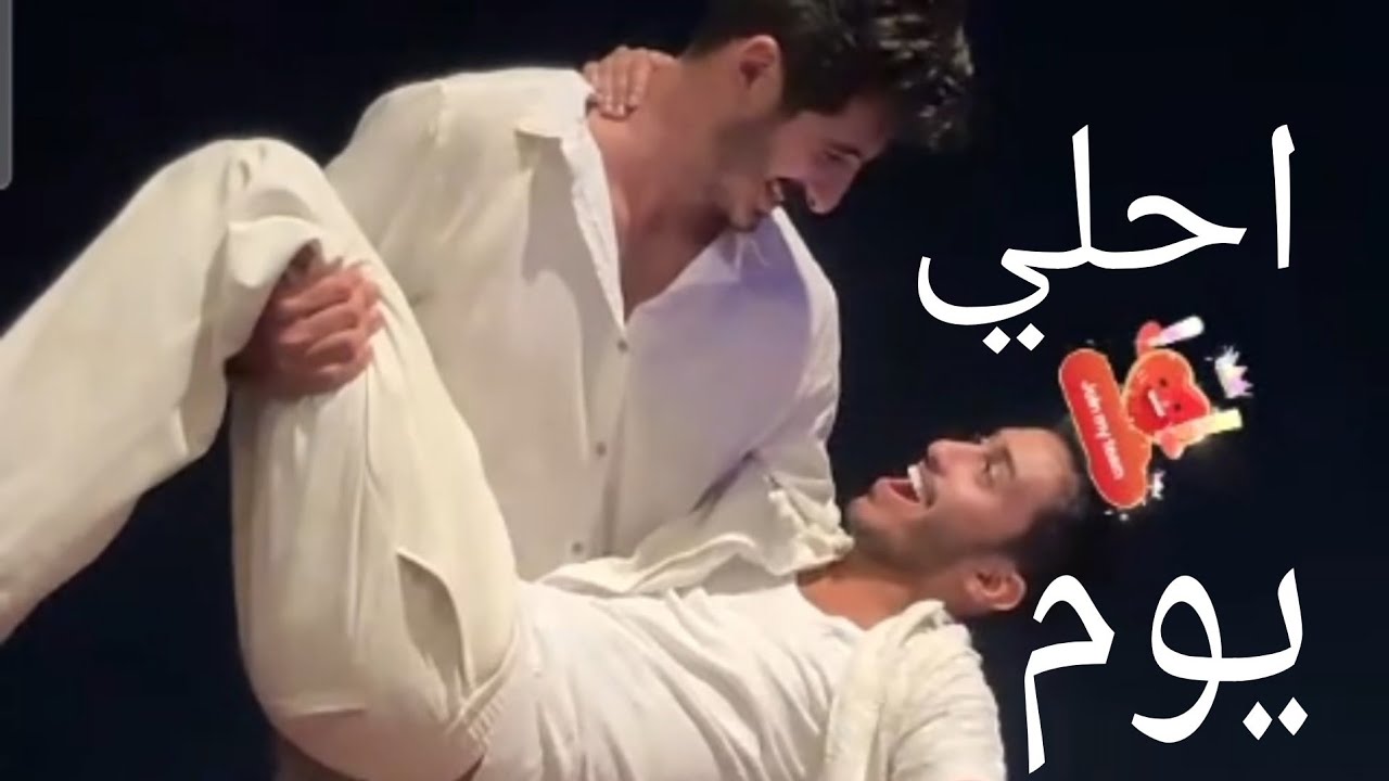 مركب علي البحر ❤️شاكر وبدد وحولي ومنصور والسعدني هيغرق بدر😅تعالي ضحك 😅