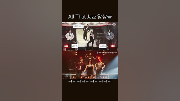 All That Jazz 앙상블 #allthatjazz #김준수 #정원영 #손준호 #정선아 #김해준 #곽범 #이창호 #김민준 #곽필립 #이호광 #뮤지컬 #시카고