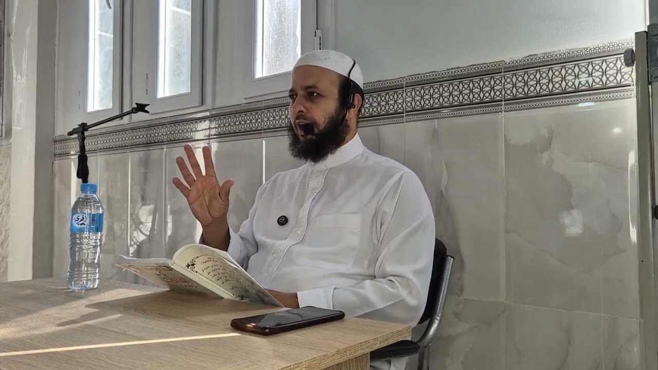 شرح العقائد الإسلامية لـ 