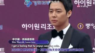 【中字】2013百想藝術大賞 最佳男子衣著 朴有天