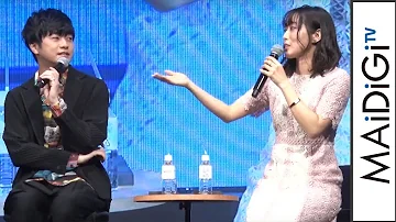 تحميل 日笠中村