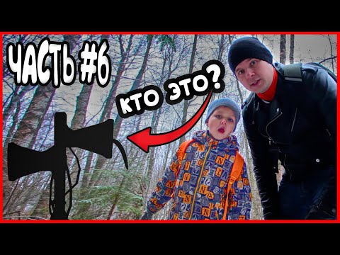 СИРЕНОГОЛОВЫЙ В РЕАЛЬНОЙ ЖИЗНИ (ЧАСТЬ #6) SIREN HEAD IN REAL LIFE сериал