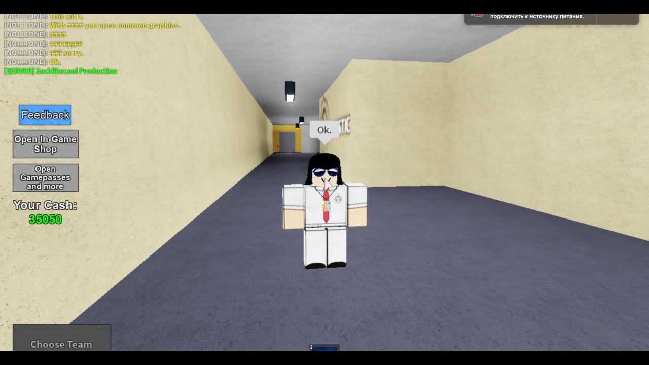 Roblox Mac Debug Commands Youtube - roblox network connection health hotkey