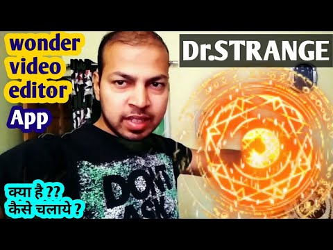 how-to-use-wonder-video-editor-app-effects-apk-tutorial-in-hindi