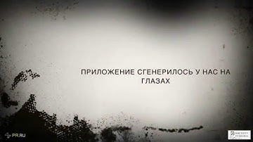 Каркас приложения YII. Бесплатный курс PHP (24 урока) - модуль 3, урок 3