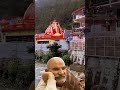Neem kroli baba new year 2025#multitasking.bharat #motivation #jayshreeram