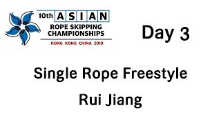 10Th Asian Rope Skipping Championships 14Male Freestyle China Rui Jiang