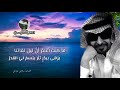 أحرَّ من الجمرْ أحرَّ من الجمرْ