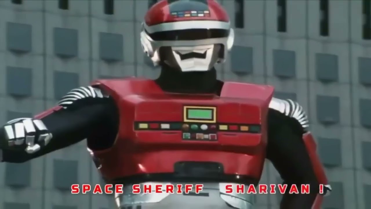 スペースシェリフ 4体セット(シャイダー・シャリバン・ギャバン