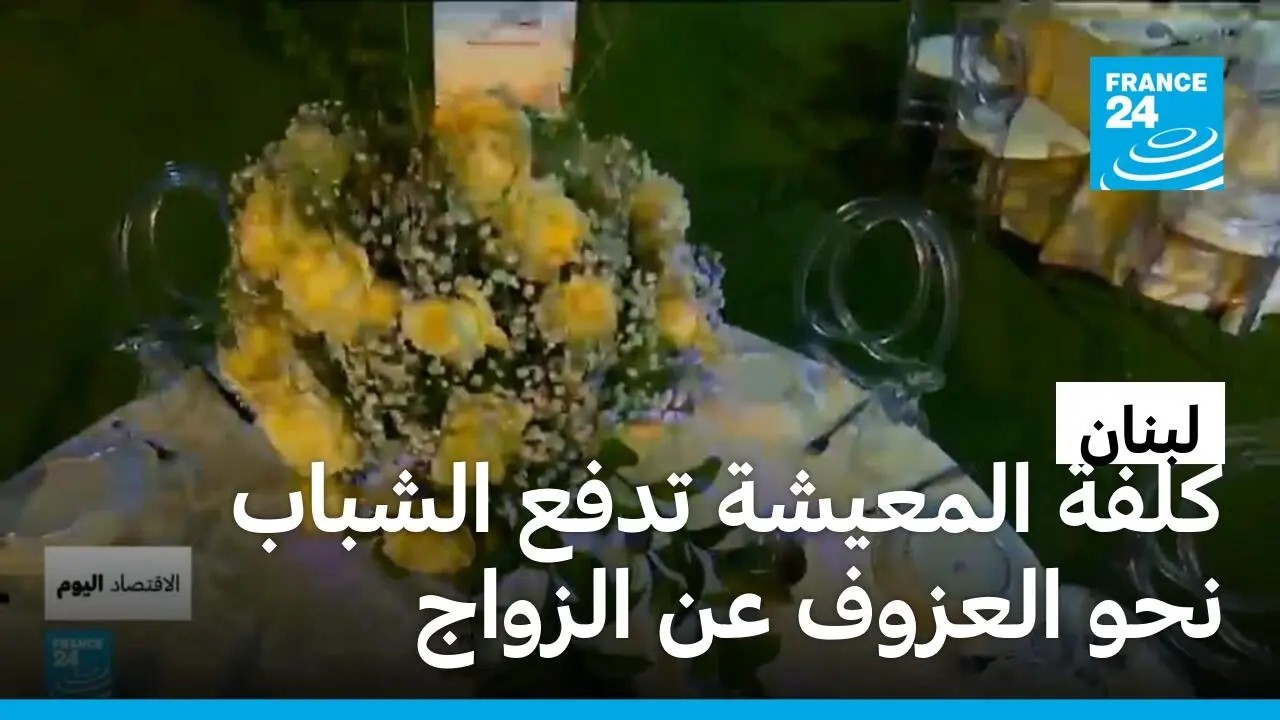 �����.. ���� ������� ���� ��� ���� �� ������ � ����� 24
 - نشر قبل 9 دقيقة