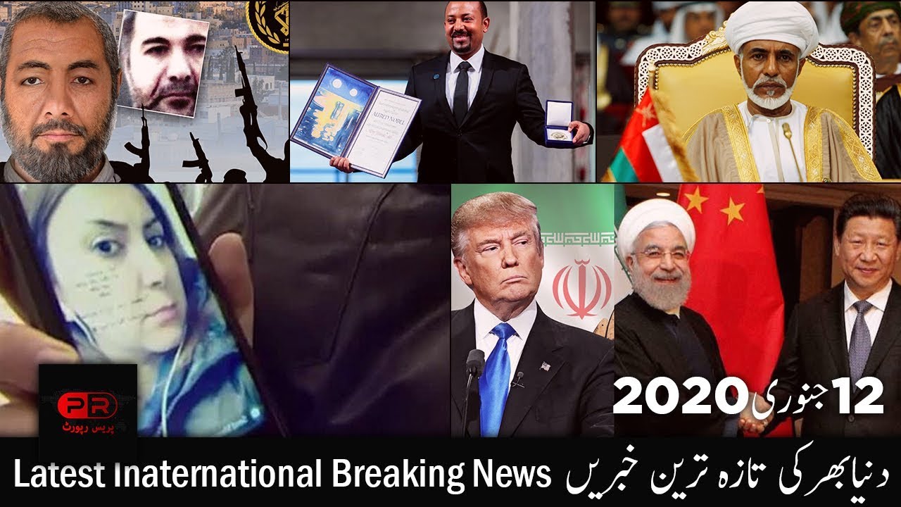 Latest World News Headlines International Breaking News