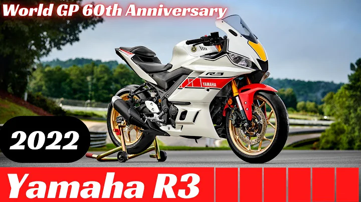 2022 YAMAHA YZF-R3 WORLD GP 60TH ANNIVERSARY EDITION