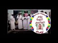 يوم النوبة العالمي 7 7 اوبيت و اعاني نوبية 7 7 World Nubia Day Operetta And Nubian Songs يوم النوبة العالمي 7 7 اوبيت و اعاني نوبية 7 7 World Nubia Day Operetta And Nubian Songs