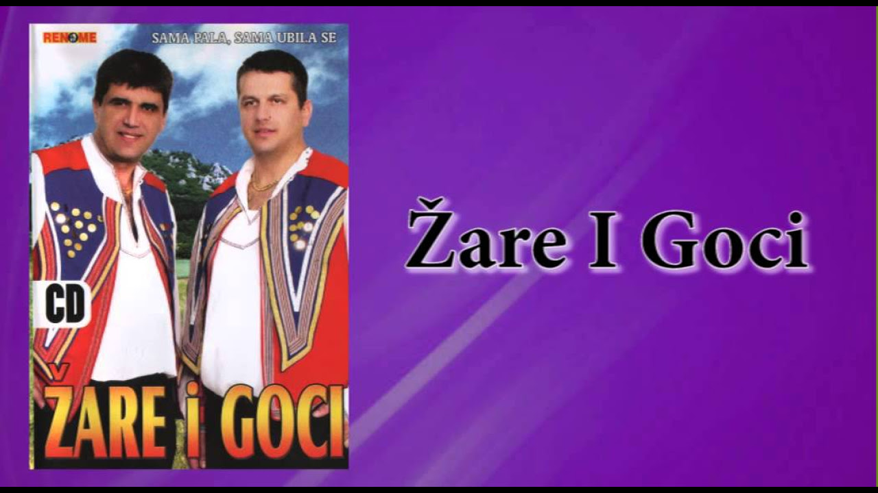 Zare i Goci - Ozenjen je, al' jos smije - (Audio 2010)