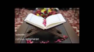 فل قرآن مجید 30پارے آڈیو    Full Quran Majeed 30 Paras Audio screenshot 3