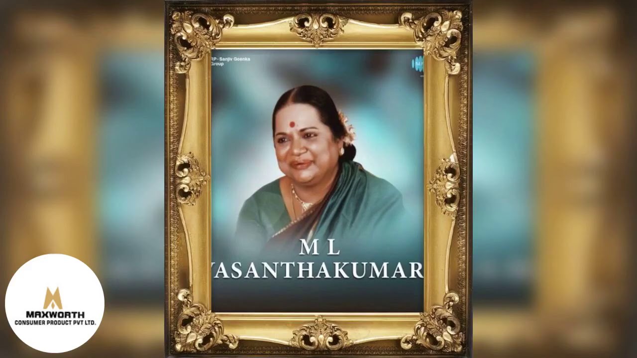 ML Vasanthakumari - A Madras Concert - 1974 - YouTube