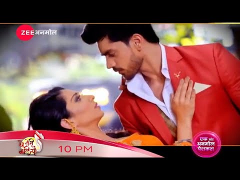 ये तेरी गलियाँ - Starts 25th June, Monday to Sunday, 10 PM - Promo | Zee Anmol