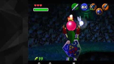 Bongo Quick Kill (Setup)