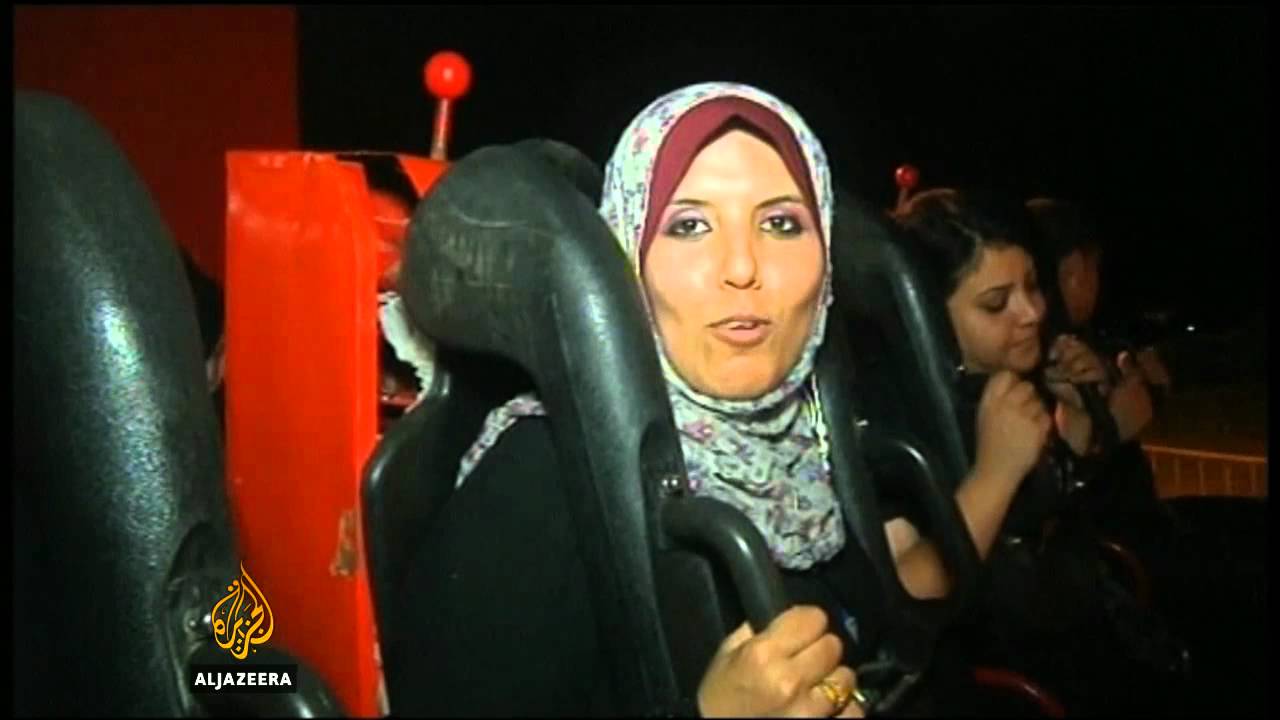 مدينة ملاهي في غزة - الجزيرة البلقان