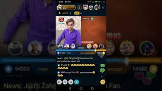 Bigo Live Pk Sabzi Wala Vs Mehar Shami