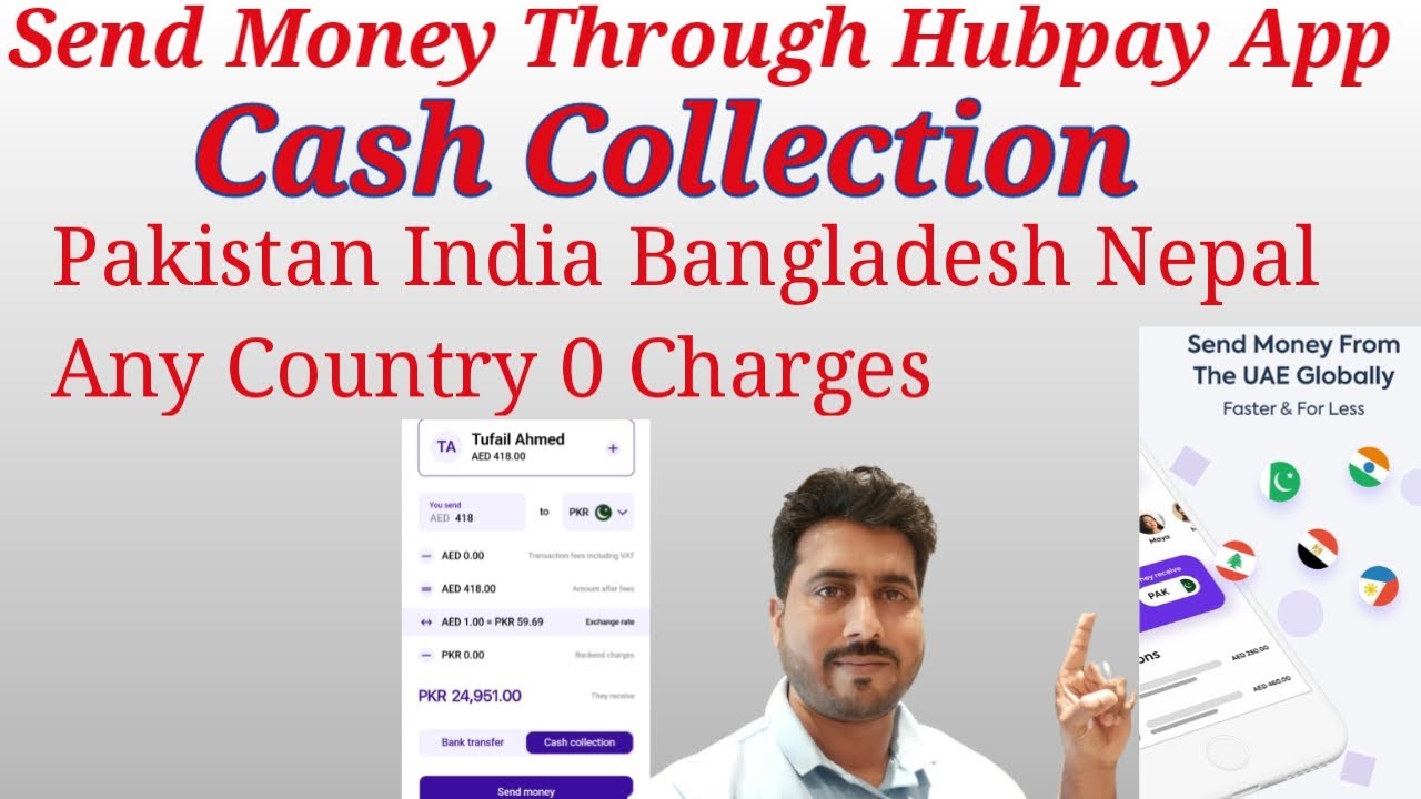UAE Money Transfer Through Hubpay Mobile App Hubpay How To Transfer uae-money-transfer-through-hubpay-mobile-app-hubpay-how-to-transfer