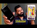 Samsung Galaxy M31 Unboxing & First Impressions ⚡⚡⚡ 6000mAh Battery, 64MP Cameras And More