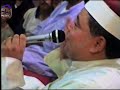 الشيخ سعد اليتيم      الجزء الثالث نجومي