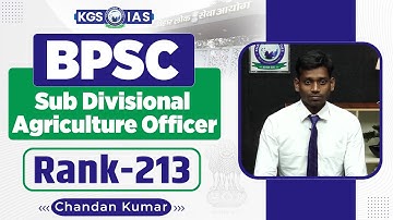 BPSC Agriculture Mock Interview ✨ Chandan Kumar Rank 213 | Sub Divisional Agriculture Officer | KGS