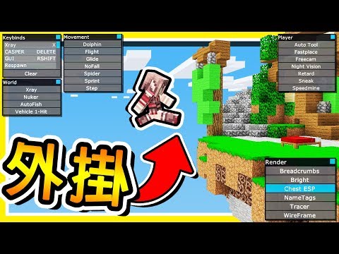 Minecraft【】?!! 50【】!! 100%【】|