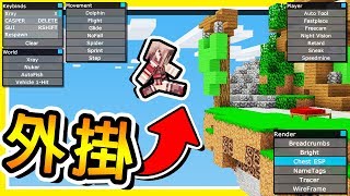 Minecraft【】?!! 50【】!! 100%【】|