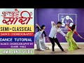 Phul butte sari semi  classical  dance choreography  tutorial  samir dance studio nepal