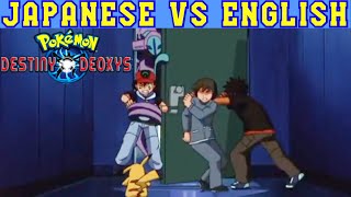 Pokemon: Destiny Deoxys Comparison: Ash \& Rafe Escape From Deoxys Decoys (Japanese VS English)