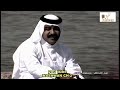 غريد الشاطئ مسموح 1978