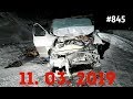 ☭★Подборка Аварий и ДТП/Russia Car Crash Compilation/#845/March 2019/#дтп#авария