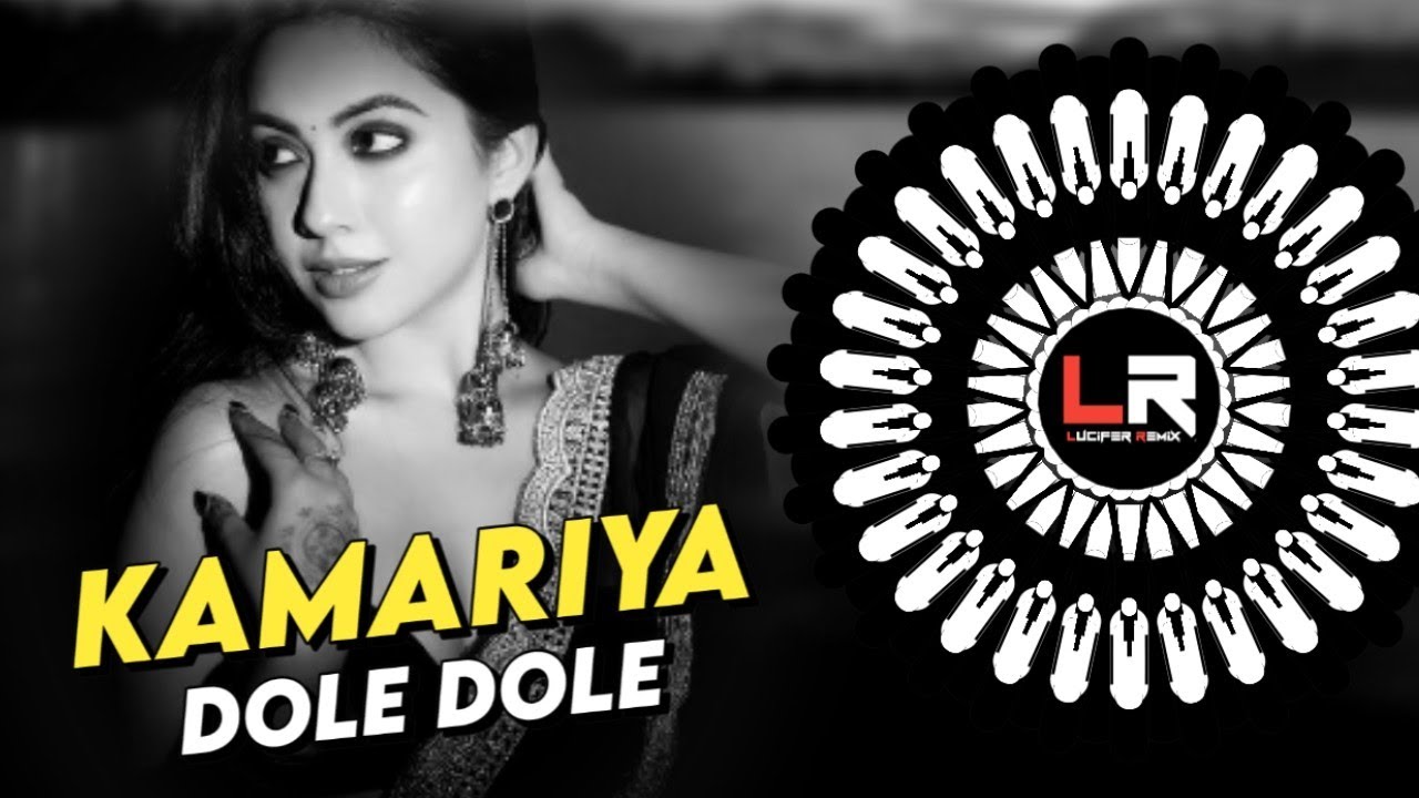 Kamariya Dole Dole - BHOJPURI DJ SONG ( EDM x CIRCUIT MIX) DJ LUCIFER x DJ SURYA x DJ ARCHIT