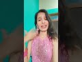 mere paas paise nahi hai #trendingnow