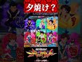 P新世紀エヴァンゲリオン〜未来への咆哮 〜【通常時】初めて見ました!?【エヴァ15】【プレミア】