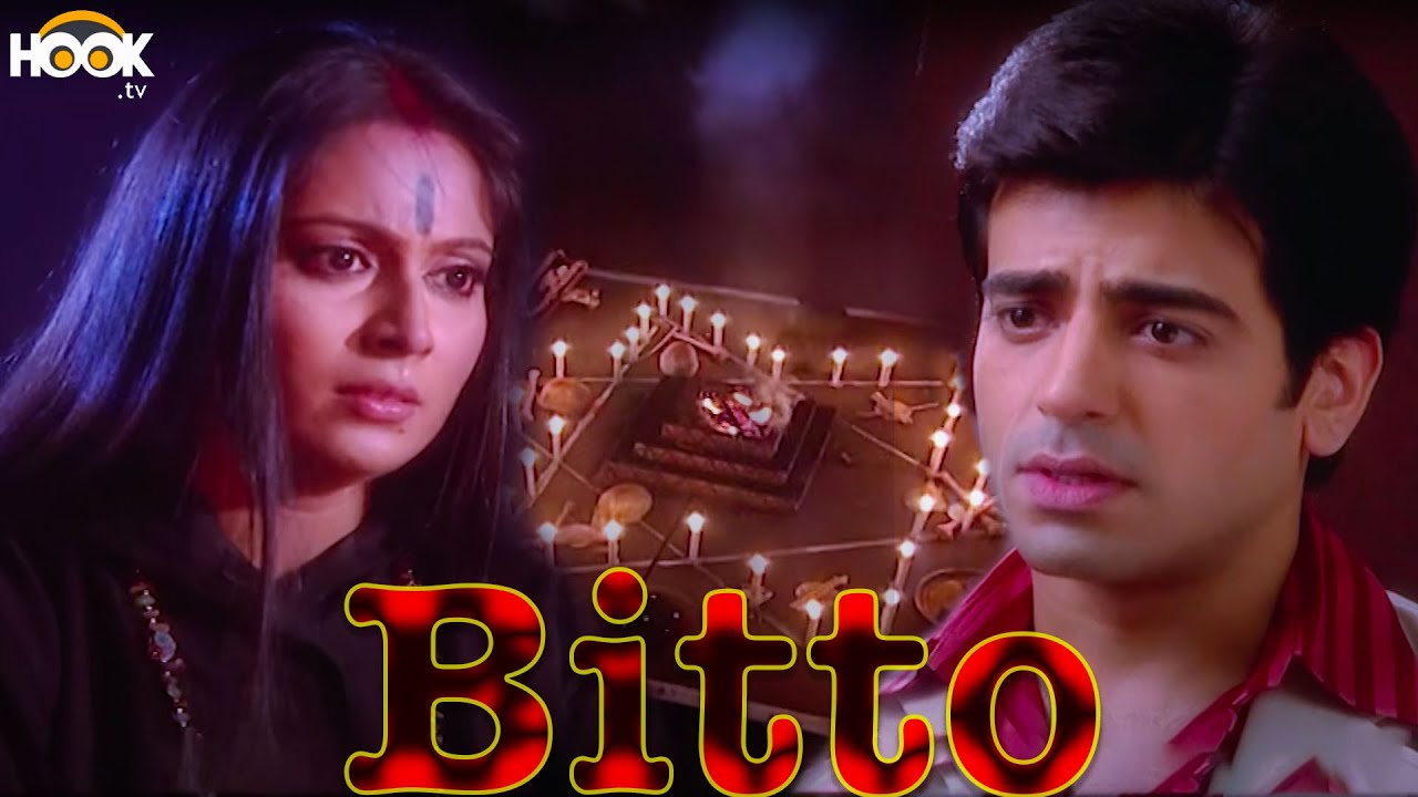 BITTO || आख़िर चाची क्यों रोहन को मारना चाहती है? Episodes 141 || Hindi Tv Serial