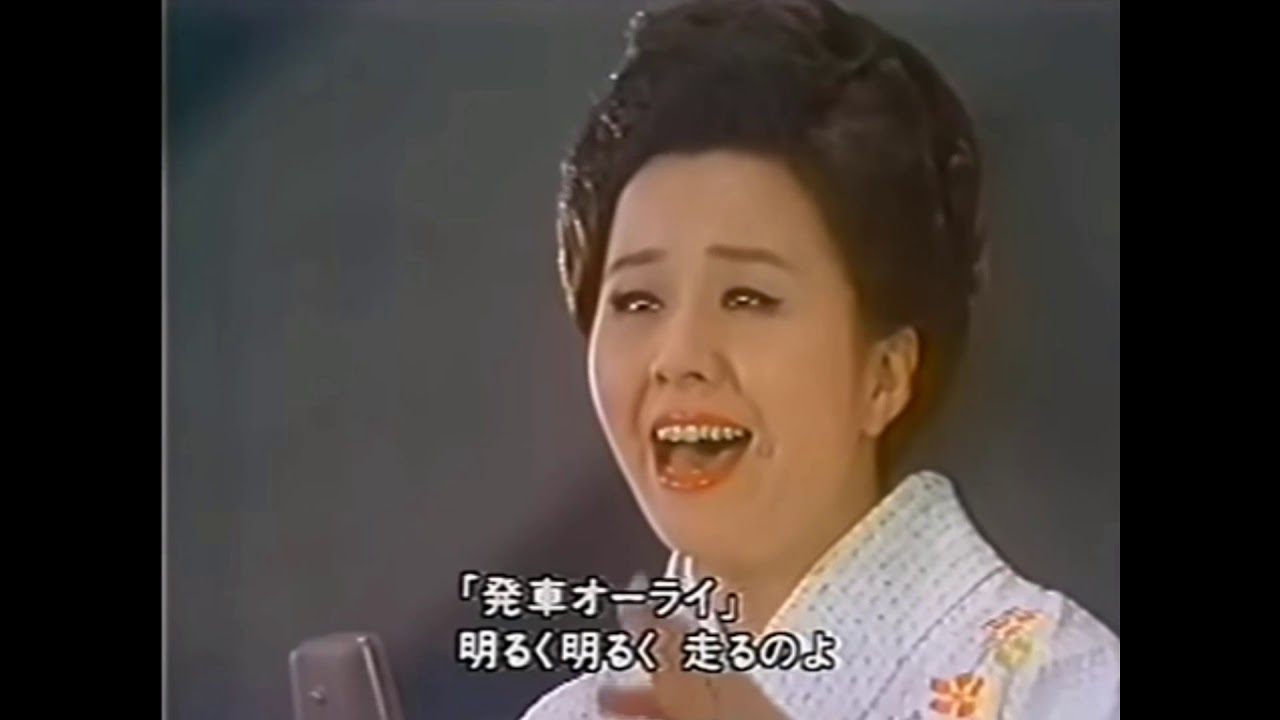 ✩コロムビア・ローズ 夢のバスガール Amazon.co.jp: 夢のバスガール: Music