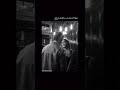 بقولهالك بحبك حب مخطرش علي بالك امال ماهر حالات واتس Music تصميم ترند جديد بقولهالك بحبك حب مخطرش علي بالك امال ماهر حالات واتس Music تصميم ترند جديد