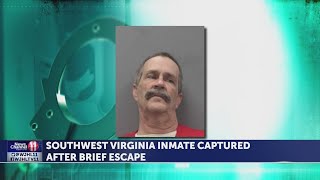 Escapee captured in Abingdon also a fugitive in Sullivan County