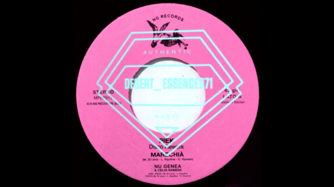 レア Nu Genea & Célia Kameni - Marechià Nu Genea & Célia Kameni – Marechià – Vinyl (7