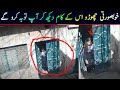 Rawalpindi that went trending on internet  street footage is here  just for awareness  vptv