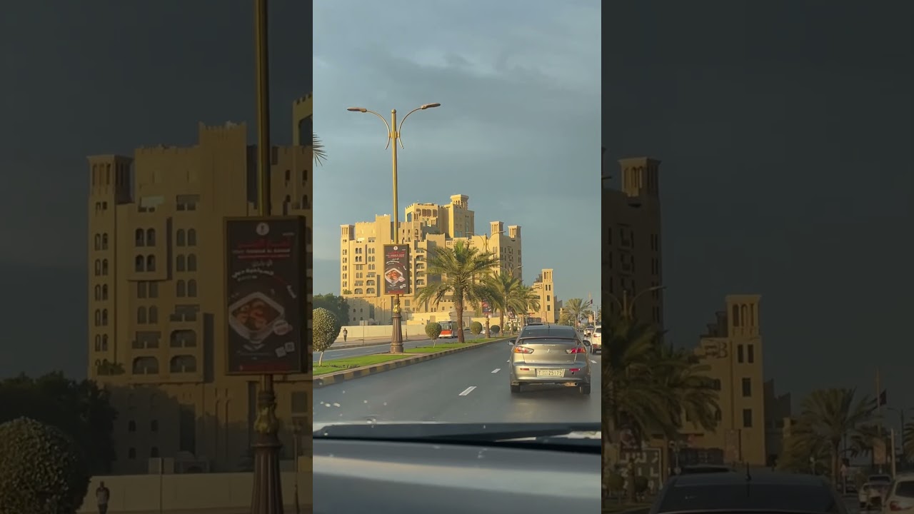 Ajman Corniche. Ajman city tour. Дороги в Эмиратах. 