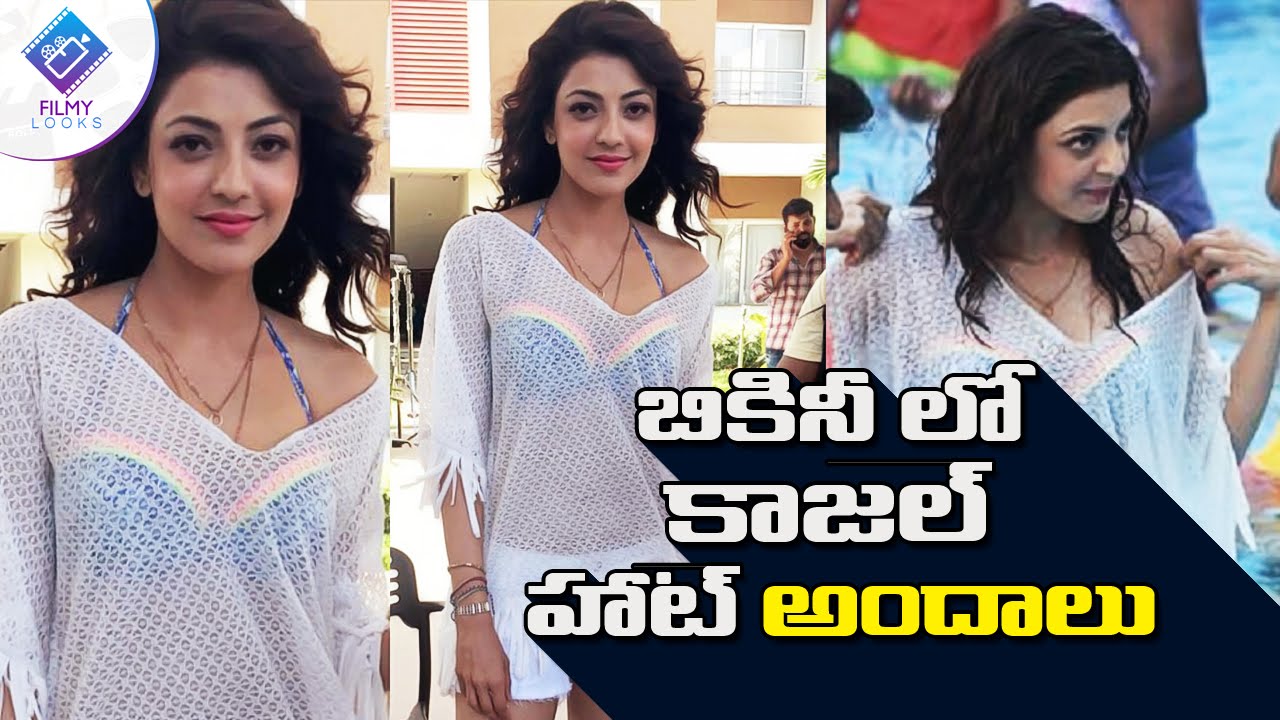 Kajal Agarwal Bikini Show At Kavalai Vendam Song Youtube
