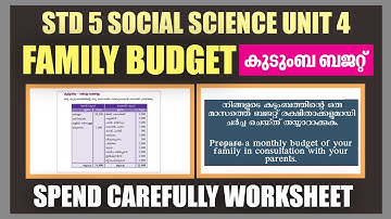 STD 5 Social Science Chapter4|Spend Carefully|Family Budget|Kite Victers Homework SCERT Kerala
