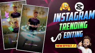 मराठमोळा थोडासा साधा भोळा✨trending reel video Editing in capcut❤️‍🔥🫶💥।Capcut video Editing.( PART 1)