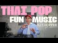 Vol 55 Thai POP Mix Music DJ T HOPPER Vol 55 Thai POP Mix Music DJ T HOPPER