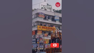 #ameerpet #study #couchingcenters #couching #yt #shortsvideo #ytshorts #youtube #hyderabad