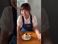 栗好きに食べて頂きたい逸品です。 #家族 #おやつ #ケーキ